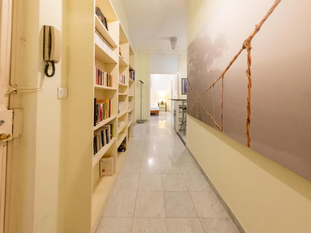 Apartment Bh - Riviera Capitol - Luxury 2 Rooms 4 People Nice France